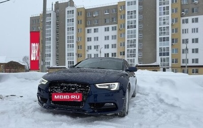 Audi A5, 2013 год, 1 750 000 рублей, 1 фотография