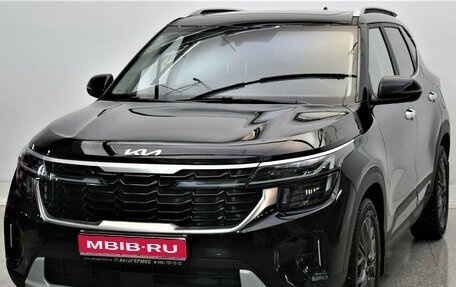 KIA Seltos I, 2023 год, 2 050 000 рублей, 1 фотография