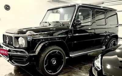 Mercedes-Benz G-Класс W463 рестайлинг _iii, 2020 год, 15 500 000 рублей, 1 фотография