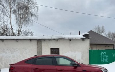 Renault Arkana I, 2019 год, 1 750 000 рублей, 1 фотография