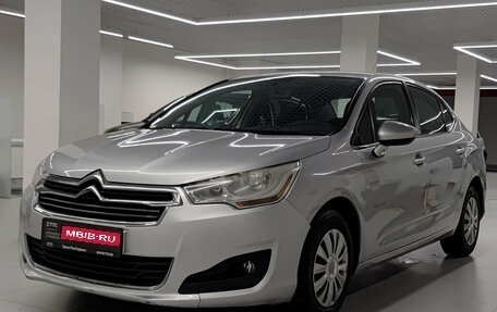 Citroen C4 II рестайлинг, 2013 год, 644 000 рублей, 1 фотография