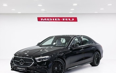 Mercedes-Benz E-Класс, 2025 год, 8 990 000 рублей, 1 фотография