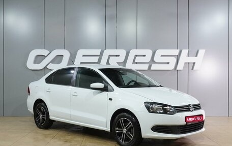 Volkswagen Polo VI (EU Market), 2015 год, 799 000 рублей, 1 фотография