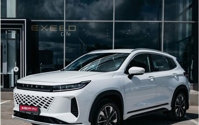 CheryExeed LX, 2025 год, 2 850 000 рублей, 1 фотография