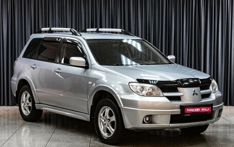 Mitsubishi Outlander III рестайлинг 3, 2007 год, 799 000 рублей, 1 фотография