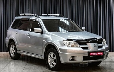 Mitsubishi Outlander III рестайлинг 3, 2007 год, 799 000 рублей, 1 фотография