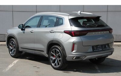 CheryExeed LX, 2025 год, 3 540 000 рублей, 1 фотография