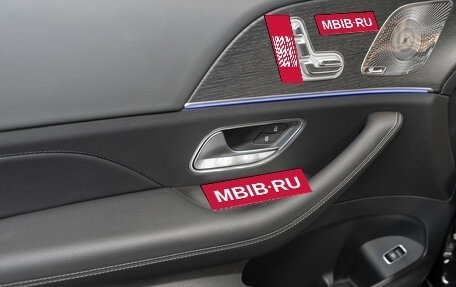 Mercedes-Benz GLE Coupe, 2025 год, 14 200 000 рублей, 15 фотография