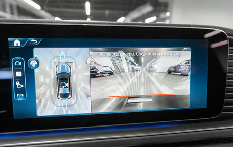 Mercedes-Benz GLE Coupe, 2025 год, 14 200 000 рублей, 23 фотография