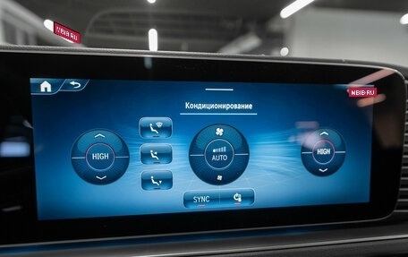 Mercedes-Benz GLE Coupe, 2025 год, 14 200 000 рублей, 24 фотография