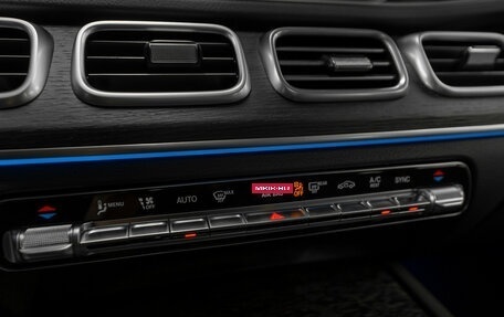 Mercedes-Benz GLE Coupe, 2025 год, 14 200 000 рублей, 25 фотография