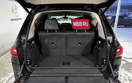 BMW X7, 2019 год, 7 799 000 рублей, 11 фотография