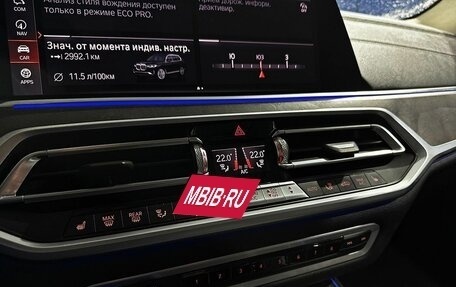 BMW X7, 2019 год, 7 799 000 рублей, 19 фотография