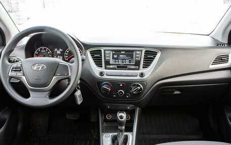 Hyundai Solaris II рестайлинг, 2022 год, 1 799 000 рублей, 12 фотография