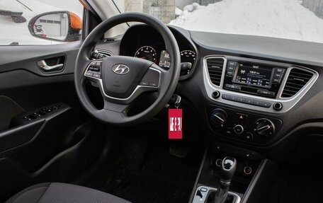 Hyundai Solaris II рестайлинг, 2022 год, 1 799 000 рублей, 14 фотография