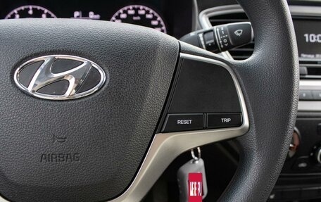 Hyundai Solaris II рестайлинг, 2022 год, 1 799 000 рублей, 21 фотография