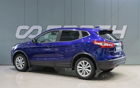 Nissan Qashqai, 2017 год, 1 870 000 рублей, 2 фотография
