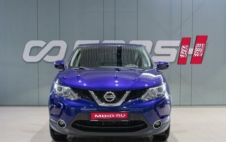 Nissan Qashqai, 2017 год, 1 870 000 рублей, 3 фотография