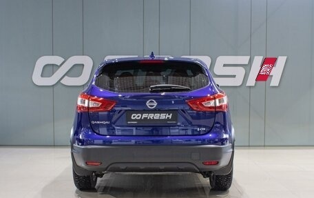 Nissan Qashqai, 2017 год, 1 870 000 рублей, 4 фотография