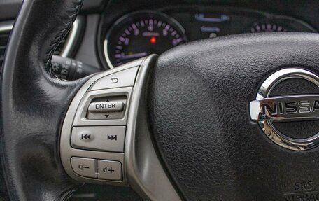 Nissan Qashqai, 2017 год, 1 870 000 рублей, 20 фотография