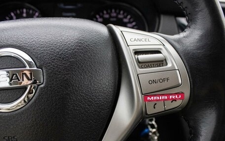 Nissan Qashqai, 2017 год, 1 870 000 рублей, 21 фотография