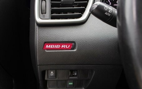 Nissan Qashqai, 2017 год, 1 870 000 рублей, 23 фотография