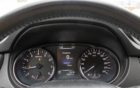 Nissan Qashqai, 2017 год, 1 870 000 рублей, 24 фотография