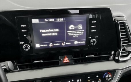 KIA Sportage IV рестайлинг, 2023 год, 3 270 000 рублей, 7 фотография