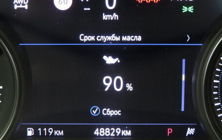 Cadillac XT5 I рестайлинг, 2020 год, 4 290 000 рублей, 14 фотография