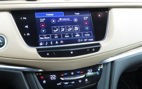 Cadillac XT5 I рестайлинг, 2020 год, 4 290 000 рублей, 20 фотография