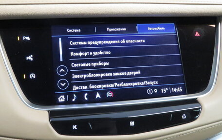 Cadillac XT5 I рестайлинг, 2020 год, 4 290 000 рублей, 25 фотография