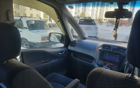 Nissan Serena IV, 2015 год, 1 800 000 рублей, 7 фотография