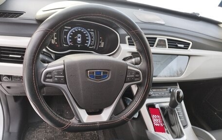 Geely Atlas I, 2021 год, 1 800 000 рублей, 8 фотография