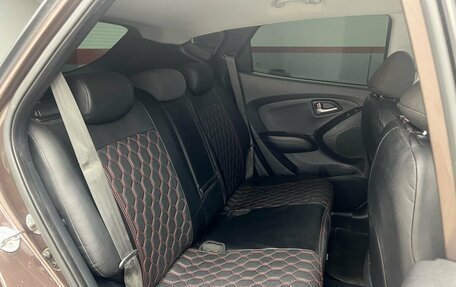 Hyundai ix35 I рестайлинг, 2015 год, 1 329 000 рублей, 11 фотография