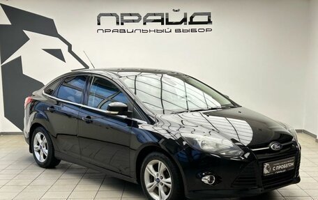 Ford Focus III, 2012 год, 735 000 рублей, 3 фотография