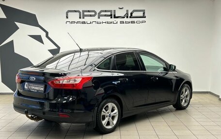 Ford Focus III, 2012 год, 735 000 рублей, 2 фотография