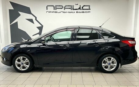 Ford Focus III, 2012 год, 735 000 рублей, 8 фотография