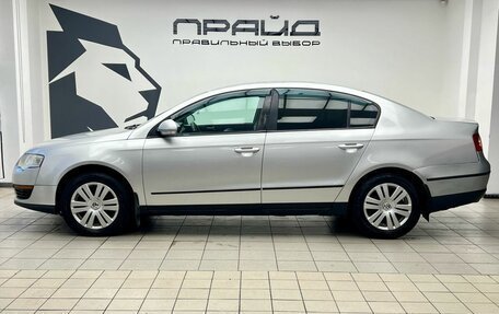 Volkswagen Passat B6, 2008 год, 539 000 рублей, 3 фотография