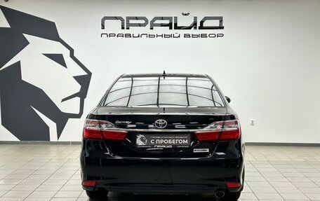 Toyota Camry, 2017 год, 2 279 900 рублей, 6 фотография