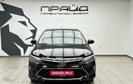 Toyota Camry, 2017 год, 2 279 900 рублей, 5 фотография