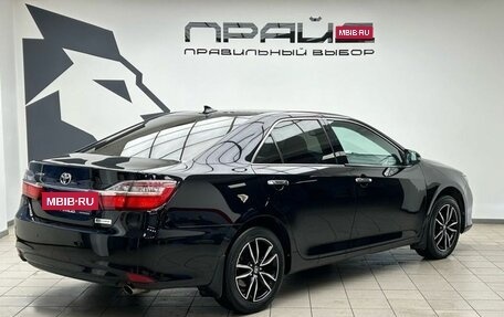 Toyota Camry, 2017 год, 2 279 900 рублей, 3 фотография