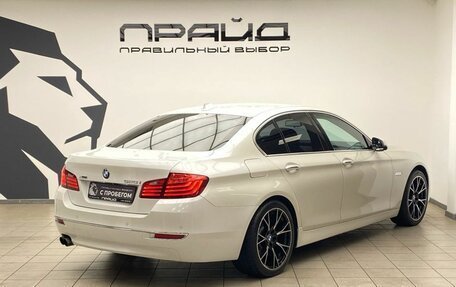 BMW 5 серия, 2015 год, 2 199 900 рублей, 3 фотография