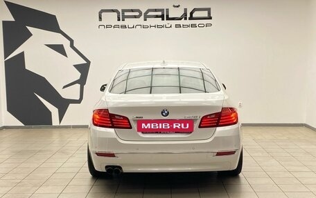 BMW 5 серия, 2015 год, 2 199 900 рублей, 6 фотография