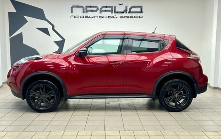 Nissan Juke II, 2017 год, 1 399 000 рублей, 3 фотография