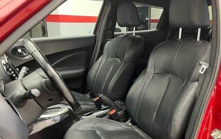 Nissan Juke II, 2017 год, 1 399 000 рублей, 8 фотография