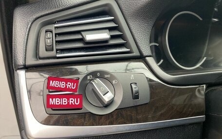 BMW 5 серия, 2015 год, 2 199 900 рублей, 21 фотография