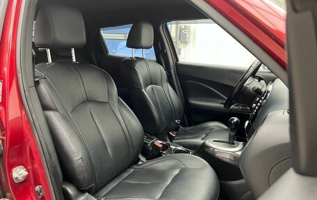 Nissan Juke II, 2017 год, 1 399 000 рублей, 10 фотография