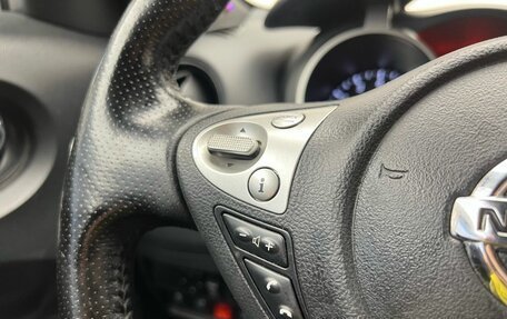 Nissan Juke II, 2017 год, 1 399 000 рублей, 12 фотография