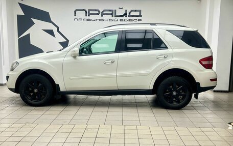 Mercedes-Benz M-Класс, 2010 год, 1 699 900 рублей, 4 фотография