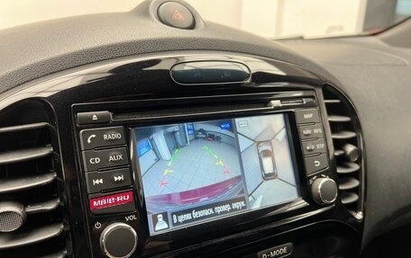 Nissan Juke II, 2017 год, 1 399 000 рублей, 14 фотография